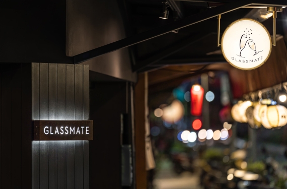 【台北酒吧】Glassmate - 有著涵蓋五大葡萄酒種類的精選單杯酒酒吧